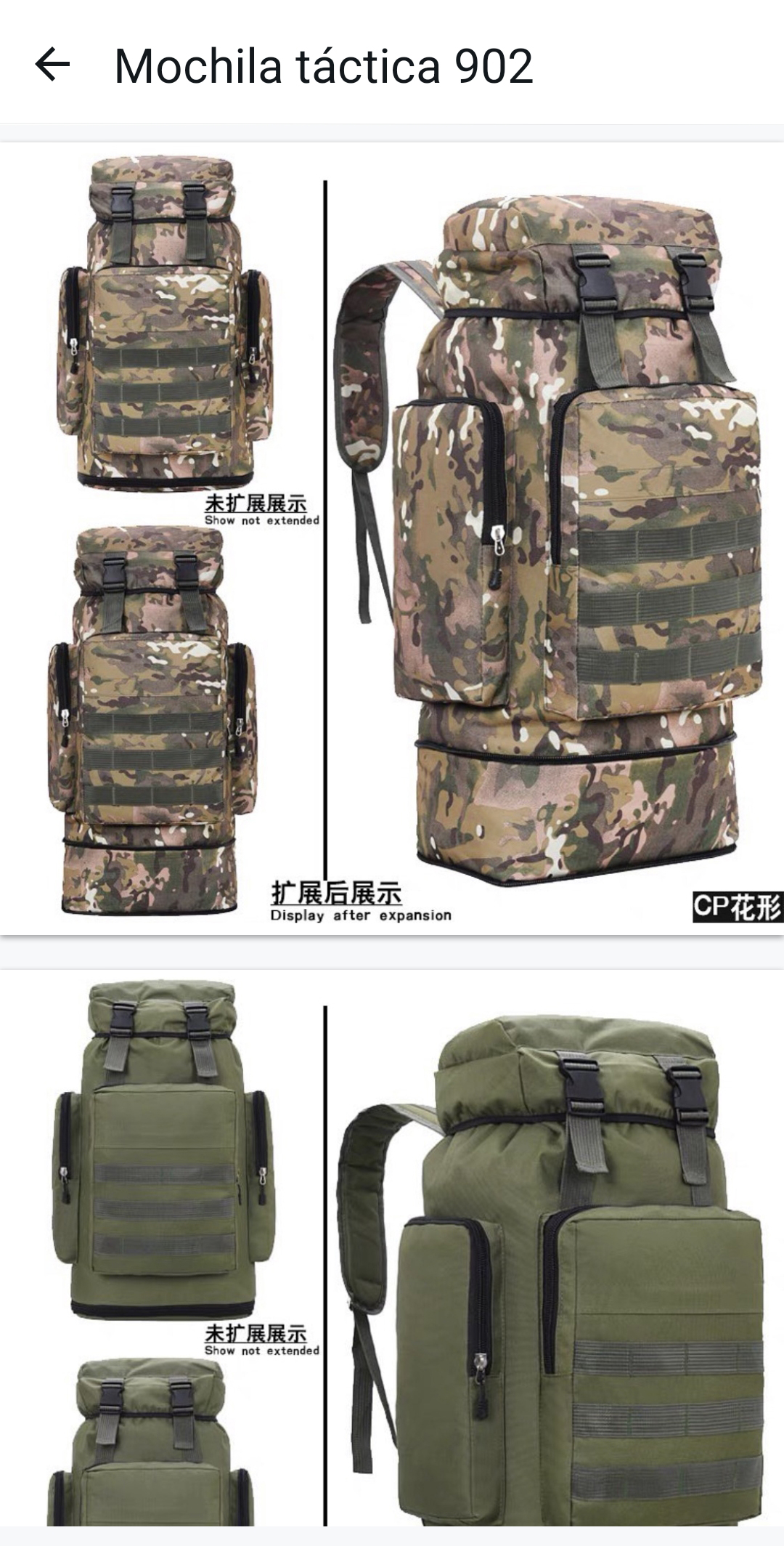 Screenshot 20241222 094723 Whatsapp